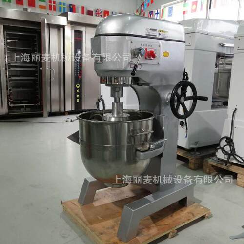 现货10L/20/30/40/50/60/80打蛋机 多功能商用奶油机 馅料搅拌机