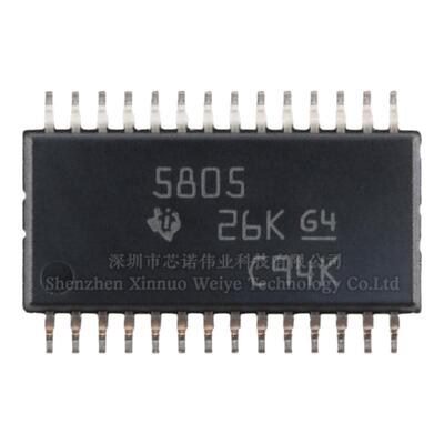 原装 TAS5805MPWPR HTSSOP-28 23W立体声D类音频功率放大器IC芯片