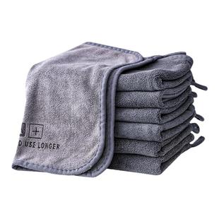 抹布保洁专用厨房家用毛巾吸水不掉毛擦地擦桌杯子布加厚手巾挂式