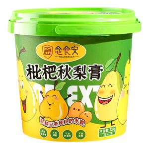 枇杷秋梨膏润喉护嗓温润养肺