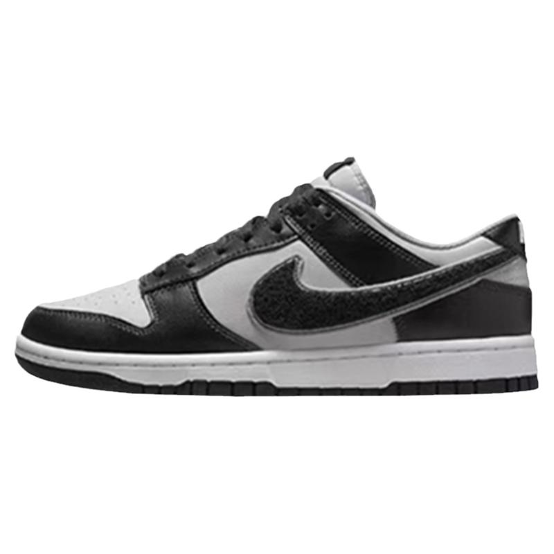 Nike Dunk Low 黑咖 蓝灰棕 男子低帮复古休闲板鞋 DV1024-010