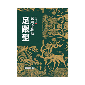 御田医生足跟贴远红外磁疗贴