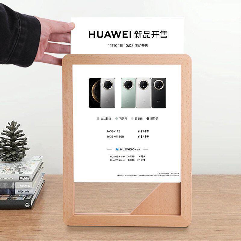 现货可换A4证书营业执照实木台摆牌木质牌匾定制荣誉相框框架授权