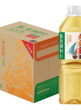农夫山泉东方树叶茉莉花茶1500毫升整箱无糖乌龙茶青柑普洱茶饮料