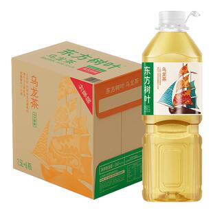 农夫山泉东方树叶茉莉花茶1500毫升整箱无糖乌龙茶青柑普洱茶饮料