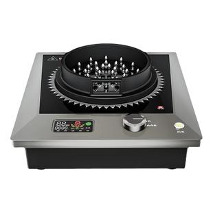 华火电燃灶电生明火2500W防水电焰灶台式电磁加热大火力热效率高