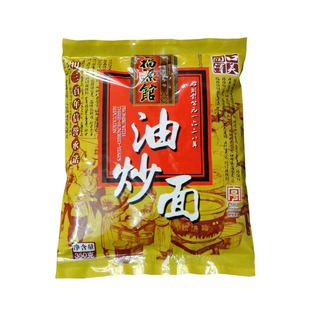 东北特产油炒面吉林福源馆老式油茶面开水冲泡食用方便速食酥油