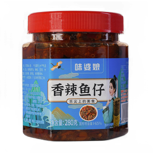 小鱼仔小鱼干柴火鱼湖南特产下饭菜香辣麻辣毛毛鱼零食小吃即食