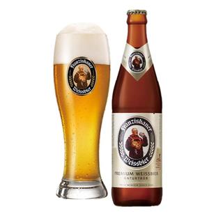 范佳乐教士德国精酿白啤酒450ml*12瓶装11.75°P整箱批发百威集团