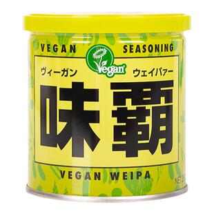 日本原装进口VEGAN全素味霸高汤调味料 日式浓汤宝素食调味品250g