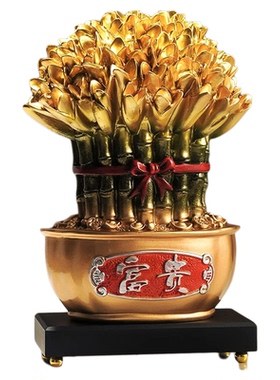 富贵竹节节高升新中式装饰摆件