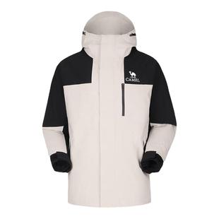 骆驼羽绒冲锋衣男三合一26冬季款羽绒内胆御寒保暖登山服外套女