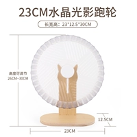 23 -сантиметровые хрустальные огни и теневое бег -колесо [деревянные Smedies]
