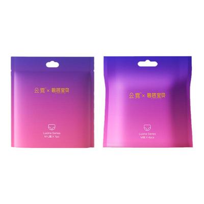 碧芭宝贝云霓安心裤姨妈裤5条