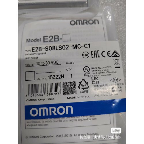 询价-E2BS08LS02MCC1接近开关还有