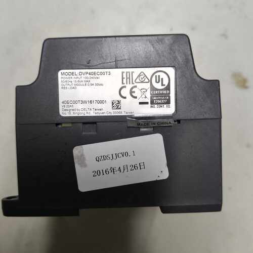 议价出台达PLCDVP40EC00T3维修