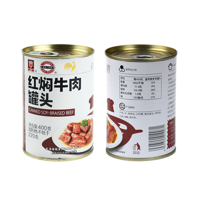 户外即食熟食食品红焖牛肉罐头