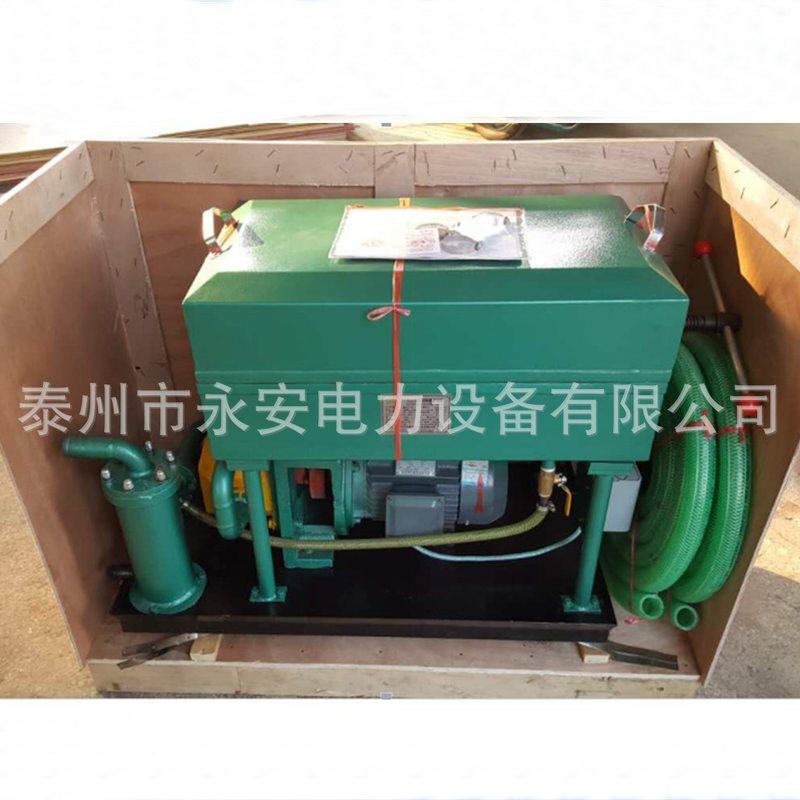 LY-100型板框滤油机 真空滤油机 板式滤油机