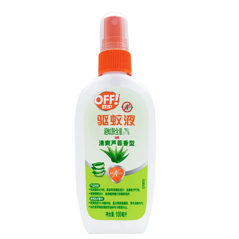 驱蚊液水防喷雾花露水