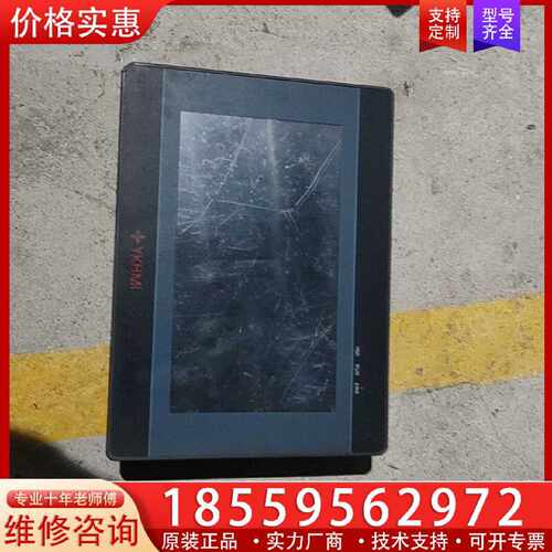 【询价】中达优控一体机MM-30MR-4MT-700-FX-A. 成适用