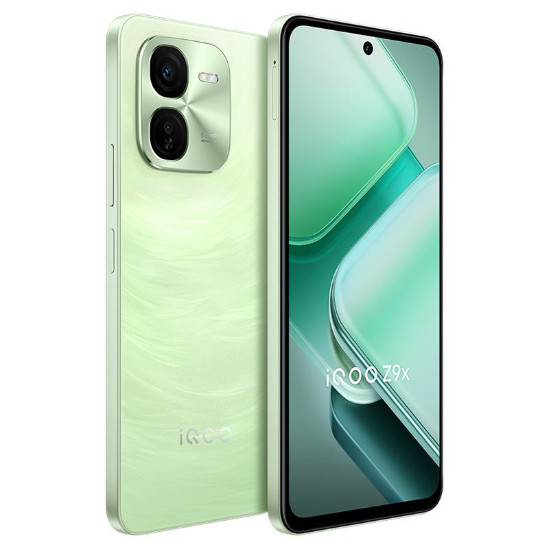 【国家补贴立省15%】vivo iQOO Z9x新款5g手机iqooz9x iqz9 vivoz9x爱酷vivoz9turbo 国补手机 iqooz9x