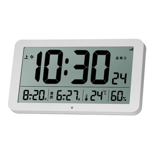 大屏蓝牙自动对时LCD电子钟夜光客厅挂墙日历温湿度数字时钟表摆