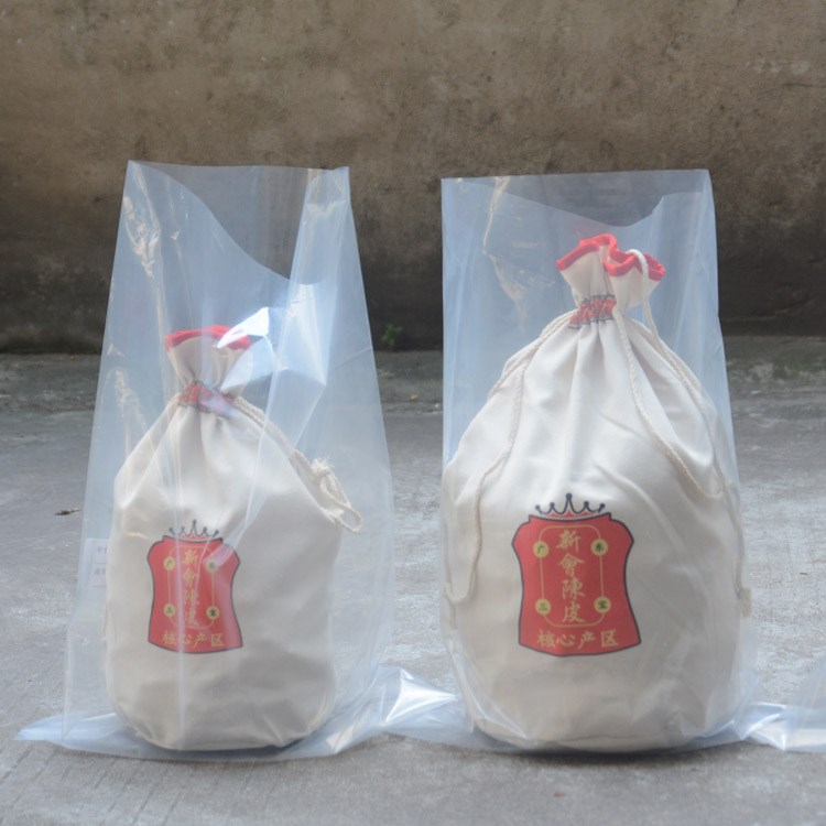 陈皮布袋储存陈化袋礼品装加厚款保存帆布收纳束口配胶袋存放