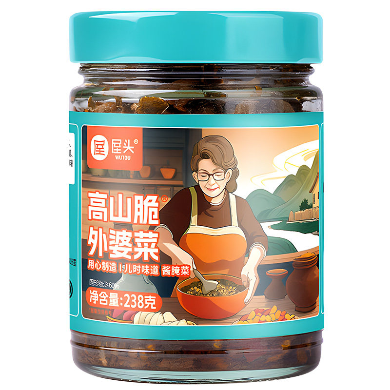 屋头高山脆外婆菜腊肉外婆菜