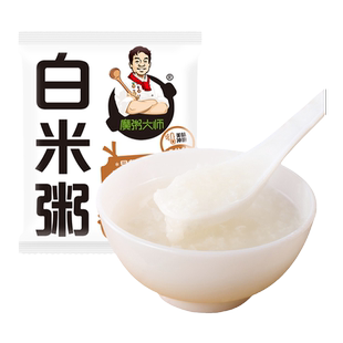 麦丹郎广粥大师白米粥速食懒人免煮冲泡即食学生上班营养代餐早餐