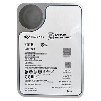 机械硬盘服务器正品希捷银河系