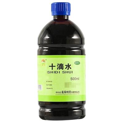 【通园】十滴水500ml/瓶4瓶中暑头晕恶心健胃腹痛