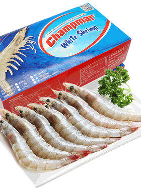 厄瓜多尔进口白虾40-50冷冻新鲜