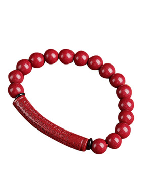 官方旗舰店女款原矿紫金砂手串