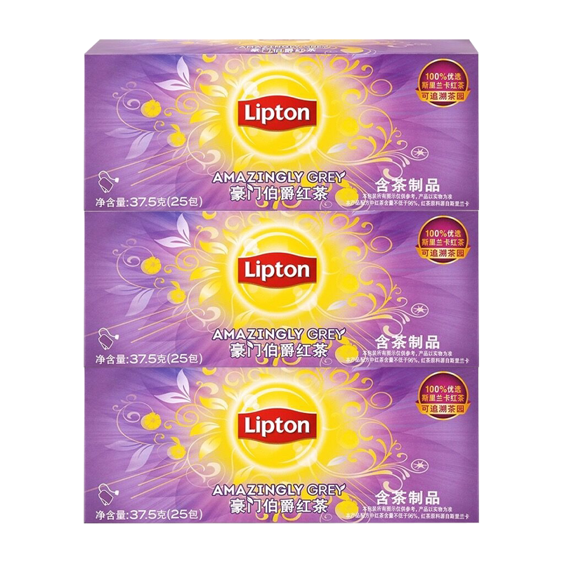 正品立顿红茶豪门伯爵