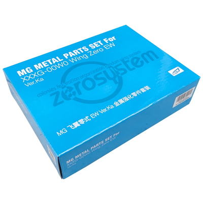 EW卡飞翼合金骨架配件包拼装模型