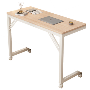 可移动边桌沙发桌书桌客厅简易茶几家用床边桌子卧室笔记本电脑桌