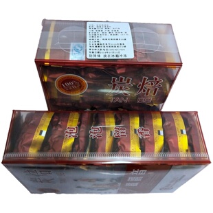 福建安溪特产炭焙铁观音浓香型传统手工熟茶500g袋散装君香缘