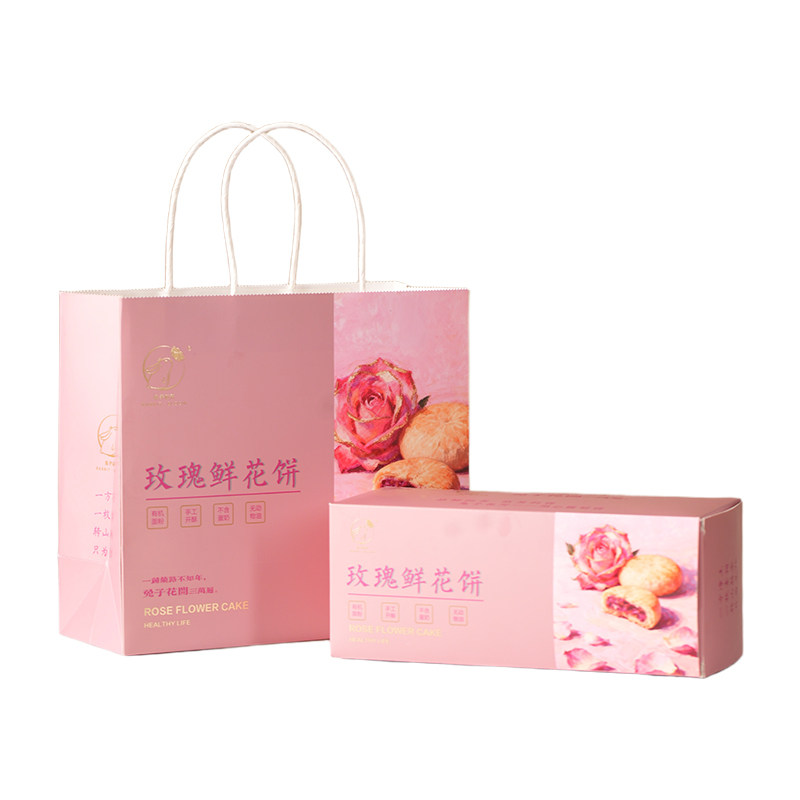 纯素食鲜花饼手工制作点心