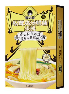 昆小厨丨3盒松茸鸡汤鲜菌米线方便冲泡即食云南特色速食懒人嗦粉