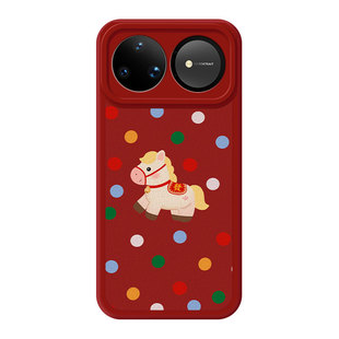 新年限定款适用于华为Nova15手机壳新款nove14pro保护套12ultra小羊皮note全包防摔外壳男nw13至尊女诺娃十五