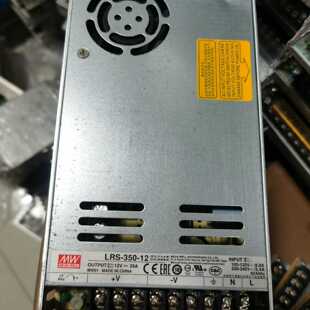 溢价-LRS-350-12台湾明纬348W12V开关电源29A直流