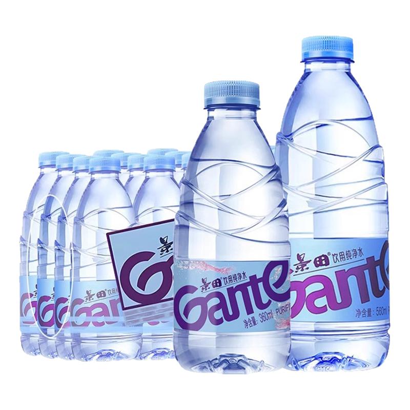ôˮ360ml/560ml*24ƿ佡ˮǿȪˮ21.49Ԫ