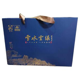 2025年新茶上市桐庐正宗雪水云绿一芽一叶明前一级茶250克礼盒装