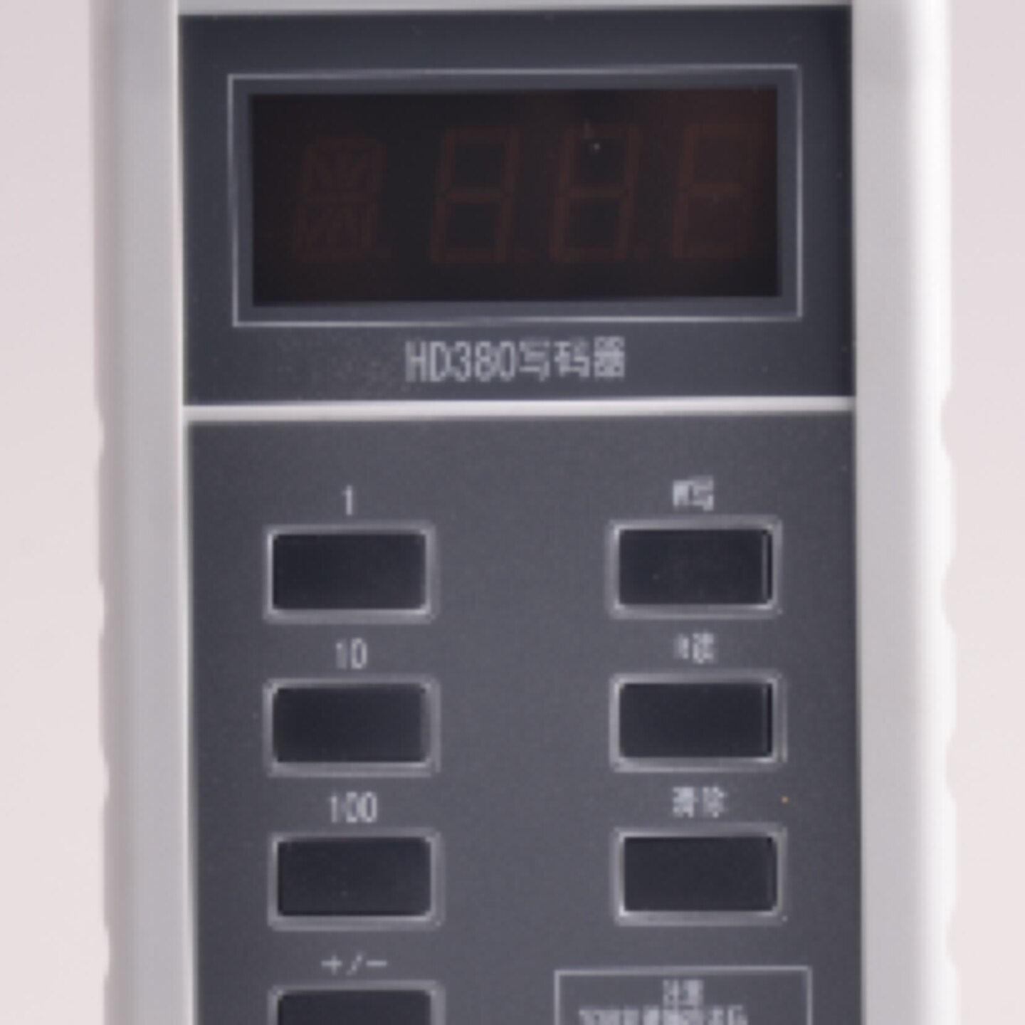 议价豪沃尔光纤联网HDM3280M01编码器HD380路由器HD363隔离器HD363