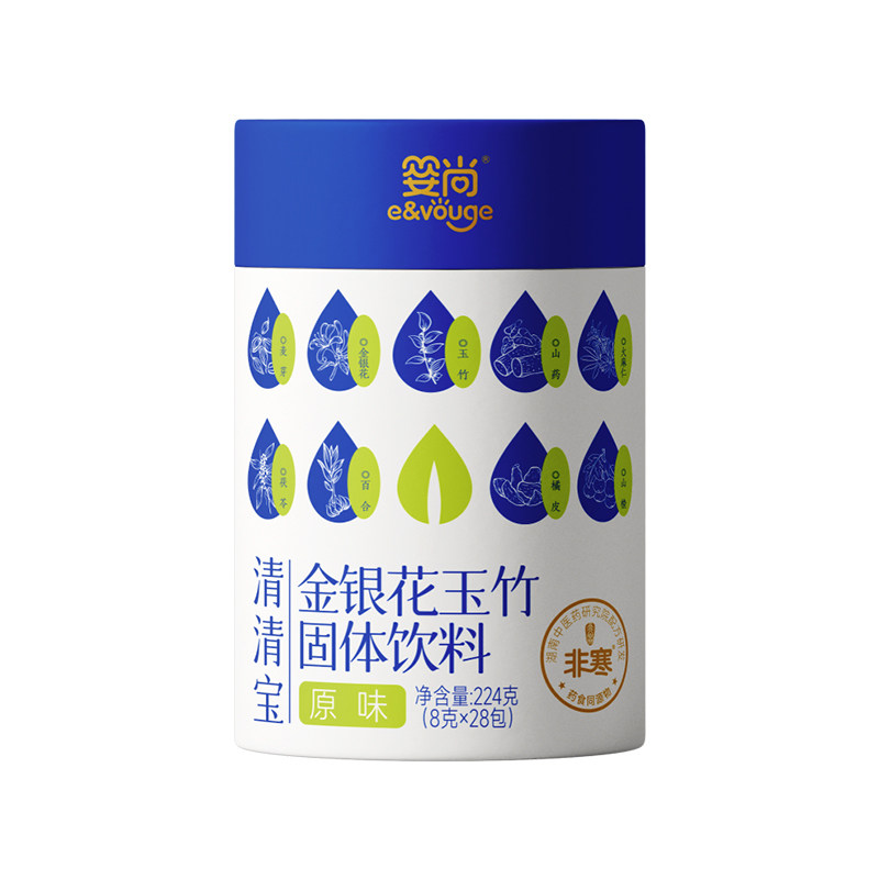 婴尚清清宝清火金银花植物配方