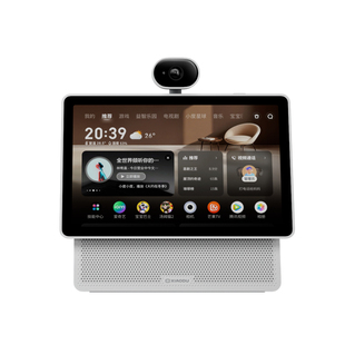 重磅新品｜小度智能屏X10 Ultra看护10.1英寸家庭屏蓝牙音箱音响