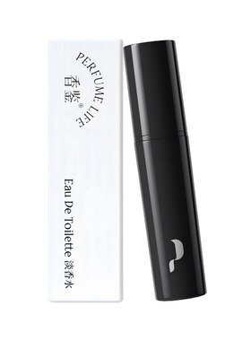 香鉴莫奈玫瑰淡香水2ml