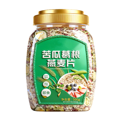 糖人专用控糖食物无糖食品旗舰店