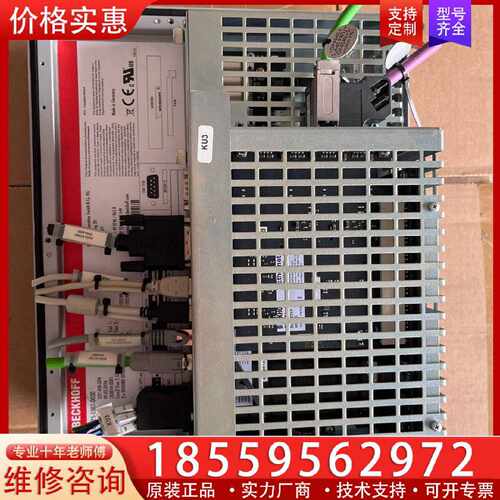 【询价】BECKHOFF倍福C6525-1007-0030工控机 原适用