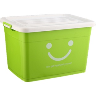 收纳箱塑料特大号衣服加厚家用整理箱大号收纳盒储物箱子手提车载